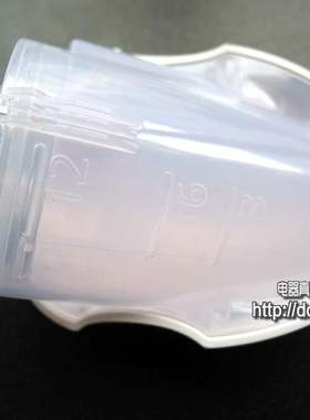 松下离子蒸脸器美容仪蒸脸机 EHSA35替换水箱组件积水器容器塑料
