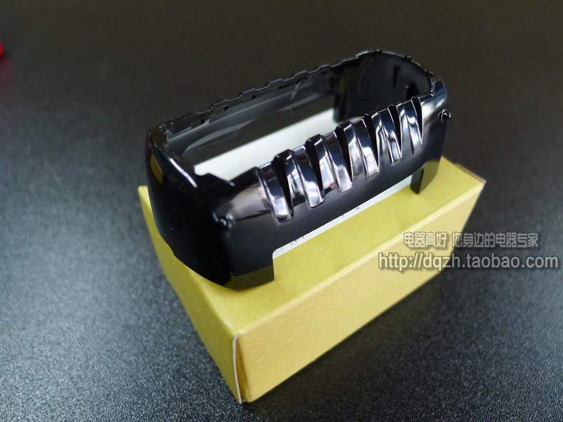 原装松下剃须刀ES-ST2P ST3Q BST2Q刀网架 塑料架 外刃架架子配件