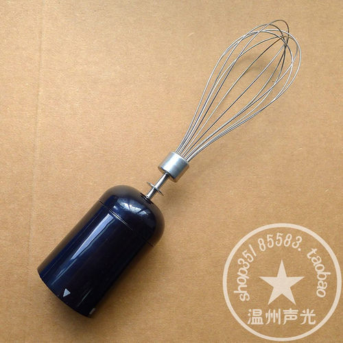 包邮原装松下MXSS1搅拌机配件打蛋器 MXS40 MXGS1料理搅拌机转接