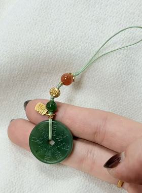 碧玉无镶嵌和田碧玉挂件-约24mm-多样性发货-C芮-A5502