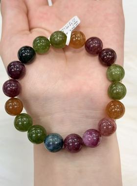 碧玺单圈手串-约10mm-多样性发货-S优-A174