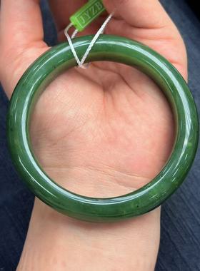和田玉碧玉正圈手镯-约12*9mm-多样性发货-BD千-A6213