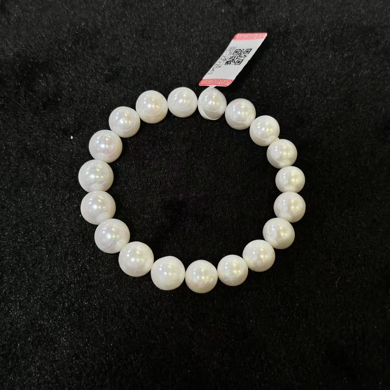 淡水珍珠手串-多样性发货-约9mm-YE-ZZYZ043