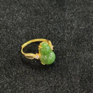 约15 F利 多样性发货 Y9270 7mm 925银和田玉葫芦戒指