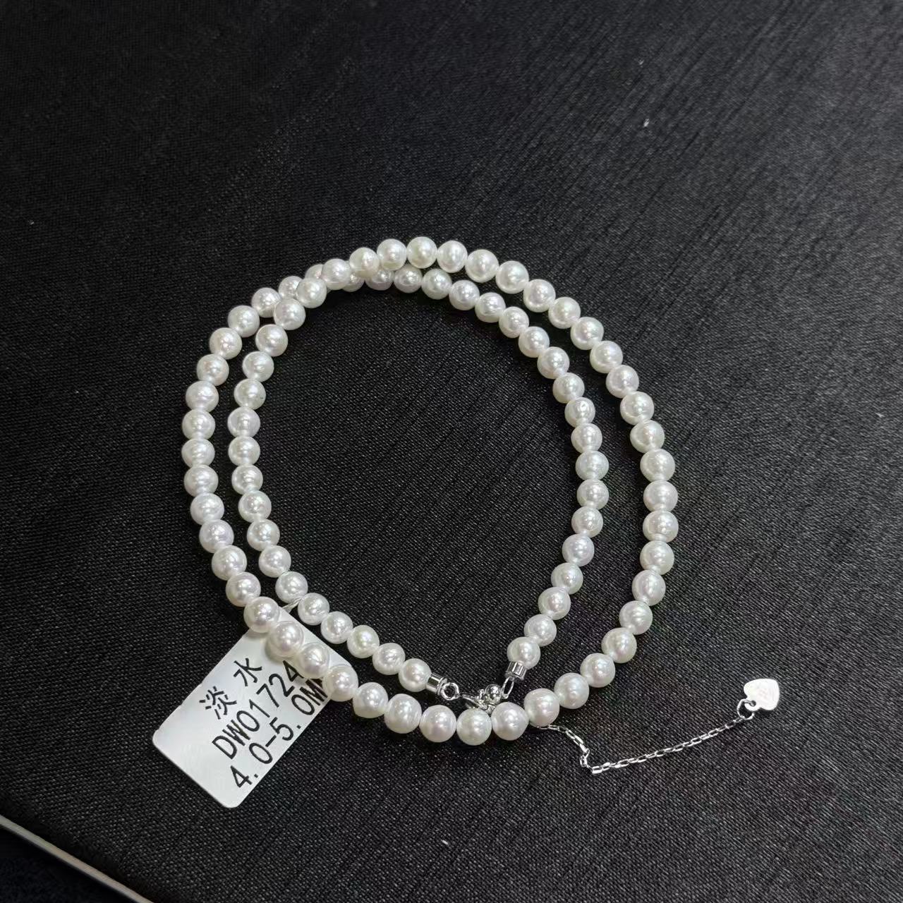 s925淡水珍珠项链约4-5mm，多样性发货-C七，B5051