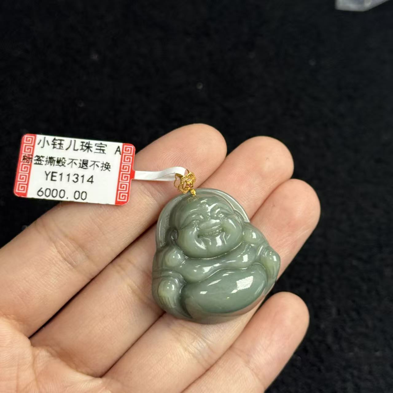 18k和田玉吊坠，约34*30mm，多样性发货自家YE11314，B2435，K4