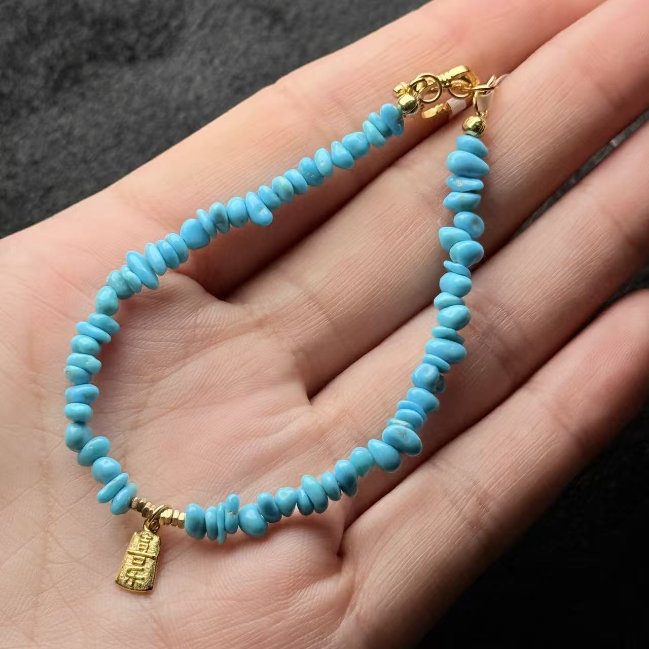 绿松石随形手链-随行-多样性发货-H开-A13