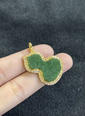 925和田玉葫芦吊坠-约30*22*4mm-多样性发货-S名-Y9548