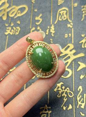 和田玉吊坠-约42*27*12mm-多样性发货-FZ红-A6138