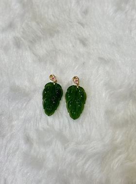 18k和田玉碧玉叶子吊坠-约12*23mm-多样性发货-X鑫Y9590