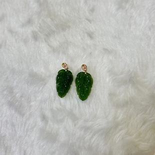 多样性发货 23mm X鑫Y9590 约12 18k和田玉碧玉叶子吊坠