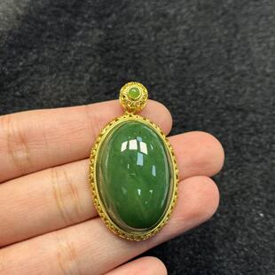 多样性发货 和田玉碧玉吊坠 15mm J老B535 约42