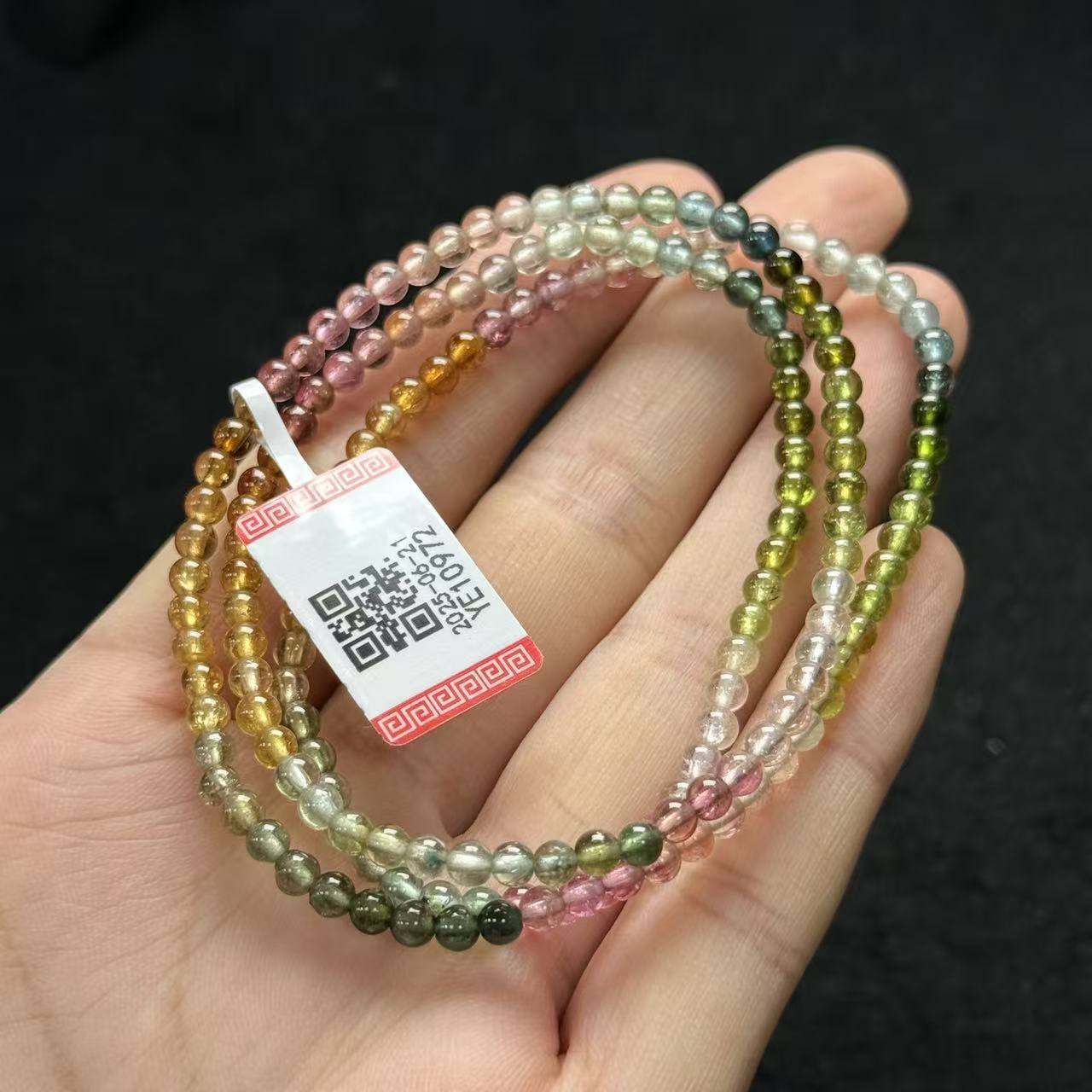 碧玺多圈手串约3mm，多样性发货-自家YE10972，B5702，K1