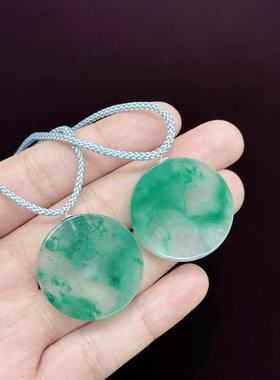 石英质玉独龙玉圆牌吊坠-约28×5mm-多样性发货-S龙-A4451