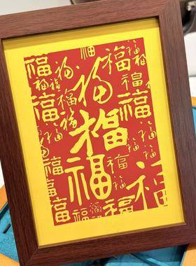 含辰砂工艺品朱砂摆画摆件-多样性发货- Y好- A4755