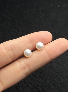 S925银淡水珍珠耳钉-约7mm-多样性发货- ZG珍- A2084