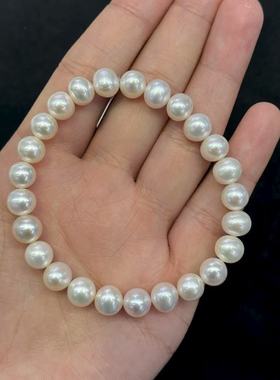 淡水珍珠手串-约8mm-多样性发货-C七-Y4386
