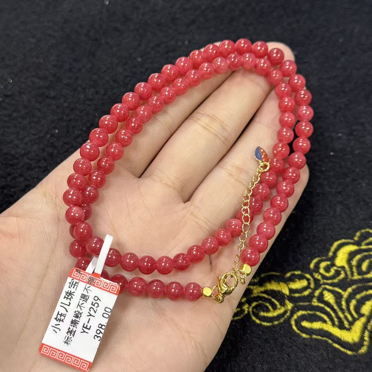 蔷薇辉石项链约5mm-多样性发货-自家YE- Y259，B2137，k4