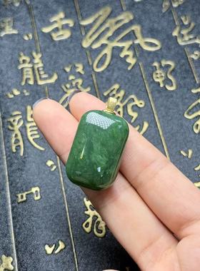 S925和田玉无事牌吊坠-约36×20×12mm-多样性发货-F利-A7468