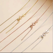 925银龙鼎轩珠宝925银针式 Y10000 链