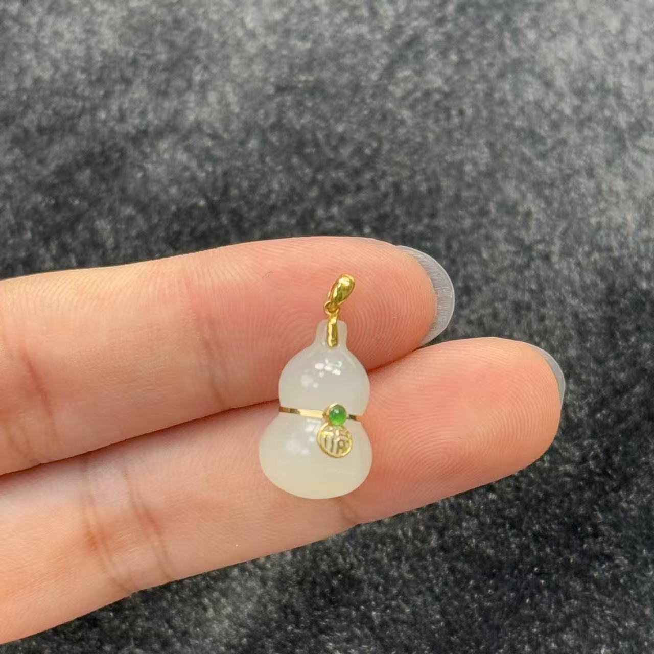 18k金和田玉葫芦吊坠-约22*12mm-多样性发货-DY一B393