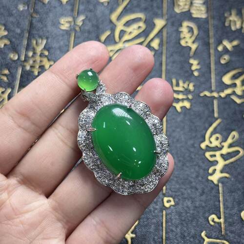 玛瑙吊坠-约50×32×13mm-多样性发货-X升-A7338