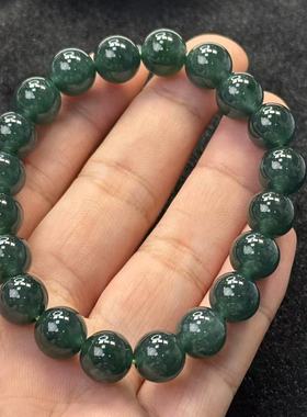 翡翠手串-约9mm-多样性发货-B冰，B237