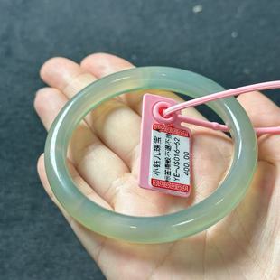 多样性发货 8mm A506 玛瑙玉髓手镯 约9