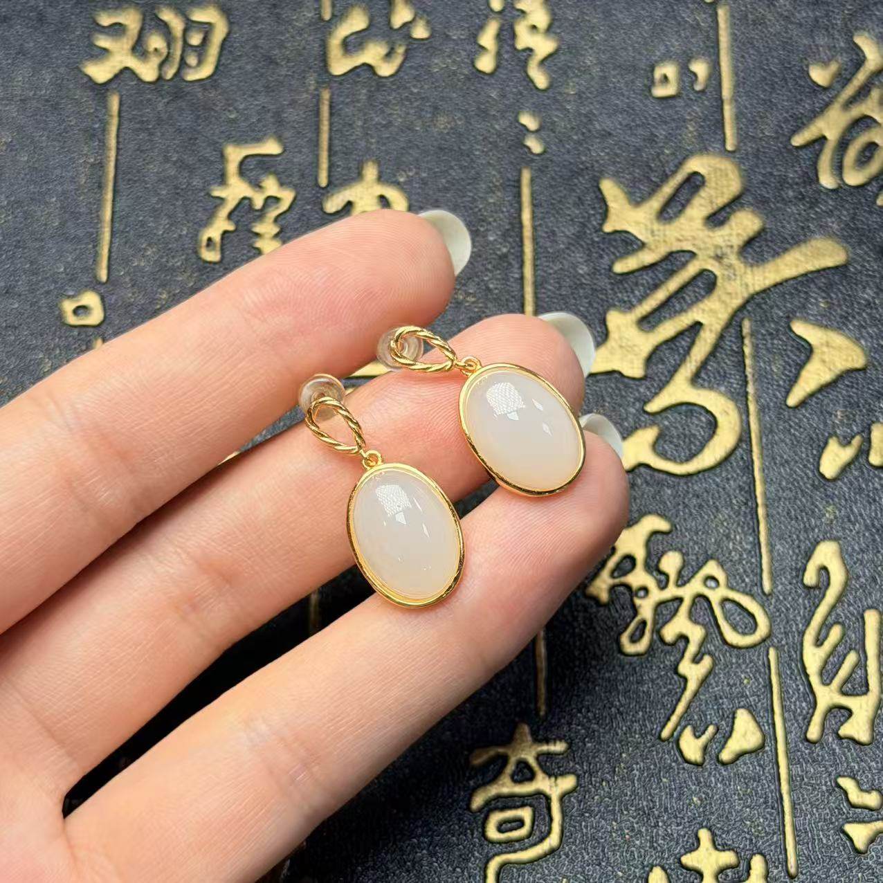 S925和田玉耳钉-约24*11*5mm-多样性发货-YSP金-A6184,珠宝/钻石/翡翠,其他,淘宝优惠券,粉丝福利购,淘宝优惠卷