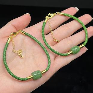 F利 多样性发货 Y1529 约9mm 和田玉手绳