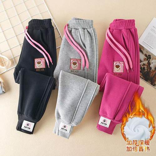 女童加绒卫裤秋冬款草莓熊运动裤