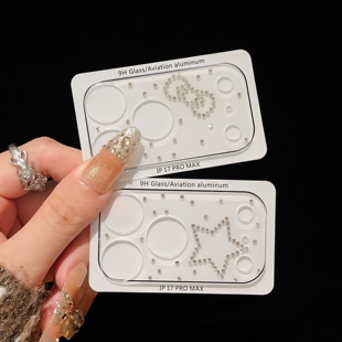 ins风闪钻雕刻高级感爱心蝴蝶结五角星镜头膜适用iPhone17pro苹果17promax底座静电吸附pm手机贴纸镂空摄像头