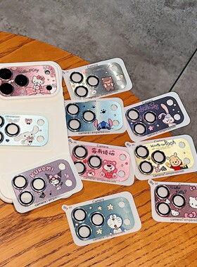 适用苹果17promax镜头膜iPhone17pro摄像头保护贴膜全包金属17pm手机相机可爱卡通贴纸底座静电吸附装饰图案