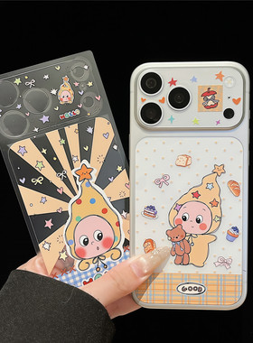 可爱趣味卡通镜头膜适用iPhone17pro背膜图案装饰苹果17promax底座静电吸附贴纸16pm手机摄像头镂空保护贴膜