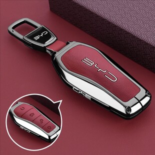 适用比亚迪秦L钥匙套BYD唐宋元ATTO 3海豹海豚E7E2海鸥汽车包扣壳