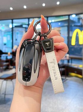 适用于特斯拉钥匙套新model3/y/Models/xY车钥匙套扣包壳男女金属