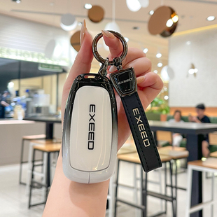 适用于2023款奇瑞星途瑶光钥匙套全包汽车专用高档金属壳扣男女士