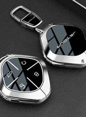 奇瑞捷途大圣钥匙套26款JETOUR大圣IDM新款山海L6汽车包扣遥控壳