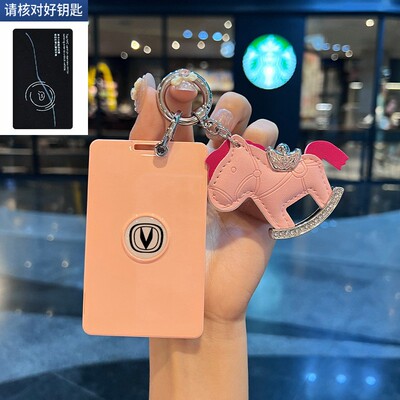 适用长安UNI-V卡片钥匙套2025款第三代univ卡包NFC充电桩汽车壳扣