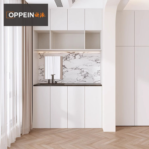 欧派定制阳台洗衣机柜设计