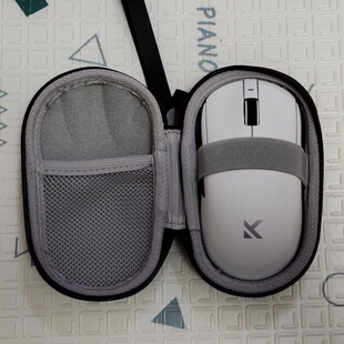 适用迈从鼠标包A7 A5V3 A7V2便携鼠标收纳盒a5v2 ax5皮质防水硬包