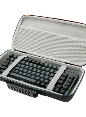 适用珂芝k75 Pro机械键盘收纳包87键k75 lite防水保护盒手提硬壳