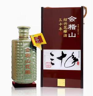 绍兴黄酒 会稽山三十年木盒花雕酒2.5L半干型青瓷高档礼盒酒包邮