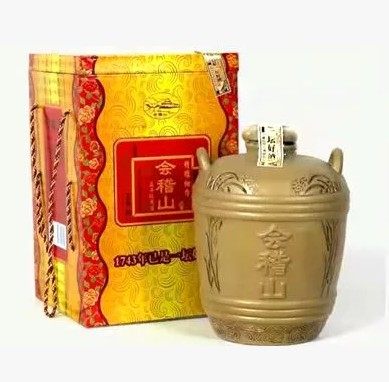 会稽山坛装半干型礼盒绍兴黄酒图片