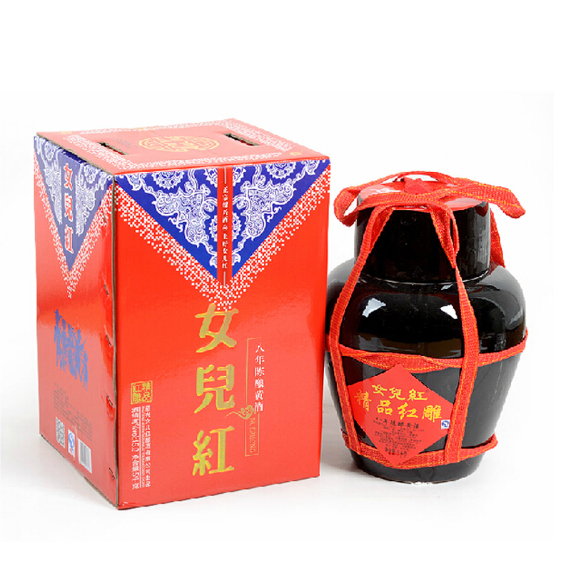 绍兴黄酒 女儿红酒精品红雕八年陈酿5L坛装8年高档礼盒花雕酒包邮