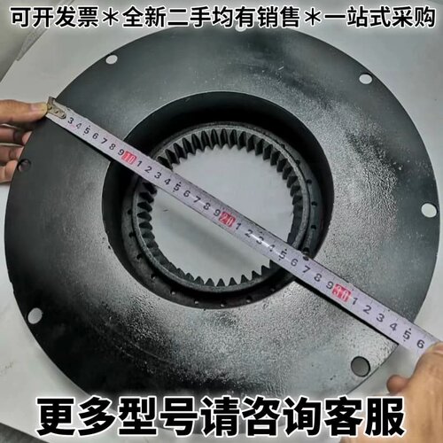 请议价适用寿力550/600/660RH机薄款352大※46齿
