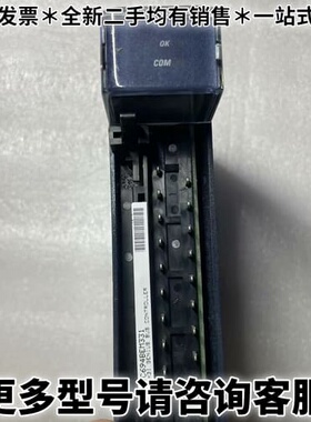 请议价GE GENIUS 总线模块IC694BEM331，功能包好