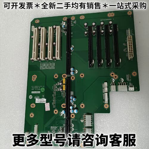 请议价研华PCE-7B09R-04 REV.A1工控机底板
