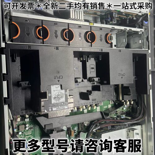 请议价HR650X 3.5寸12盘位机架式服务器准系统，成色几