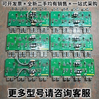 请议价I14T314HQ2 I14T314HQ2 2MBI450U